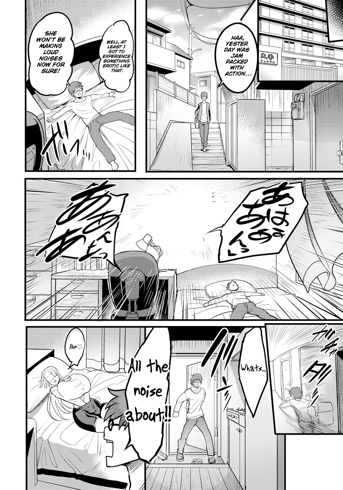 Hentai Manga Comic-The Russian Next Door Is Loud-Read-12